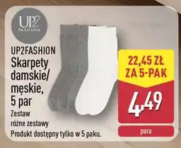 ALDI UP2FASHION Skarpety damskie/męskie, 5 par oferta