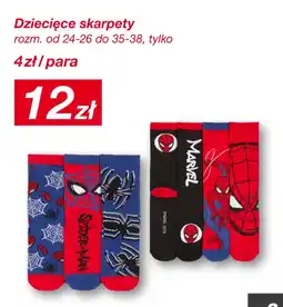KiK Dziecięce skarpety oferta