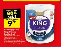 Twój Market Ręcznik papierowy King of Quality Kartika oferta