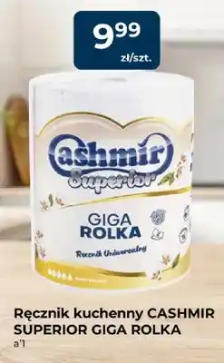 Mrówka Ręcznik kuchenny Cashmir Superior Giga Rolka oferta