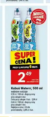 Twój Market Napój Kubuś Waterrr cytryna oferta