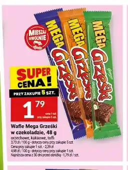 Twój Market Wafle Mega Grześki w czekoladzie orzechowe oferta