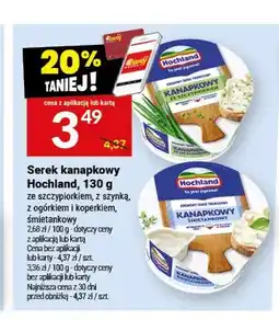 Twój Market Serek kanapkowy Hochland z szynką oferta