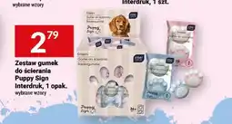 Twój Market Zestaw gumek do ścierania Puppy Sign Interdruk oferta