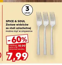 Kaufland Zestaw widelców ze stali szlachetnej Spice & Soul oferta