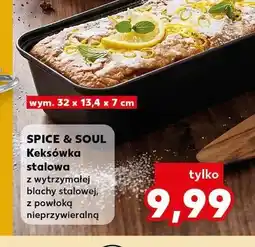 Kaufland Keksówka stalowa Spice & Soul oferta
