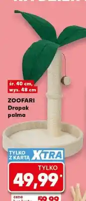Kaufland Drapak palma Zoofari oferta
