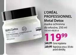 Hebe Maska ochronna do włosów L'Oréal Professionnel Metal Detox oferta