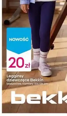 Pepco Legginsy dziewczęce Bekkin bezszwowe oferta