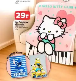 Netto Koc flanelowy z licencją oferta