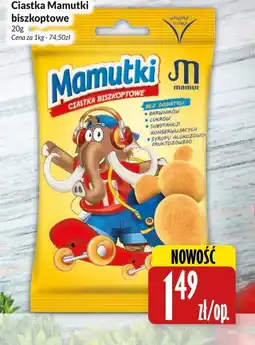 Hala Wola Ciasteczka Mamut oferta
