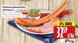 Hala Wola Kiełbasa podwawelska Mazury Ełk oferta