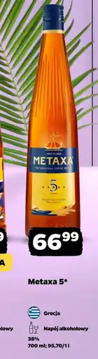 Netto Napój alkoholowy Metaxa oferta