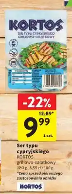 Intermarche Ser typu cypryjskiego Kortos grillowo-sałatkowy oferta