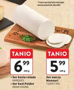 Intermarche Ser owczy Manouri Tzafettas oferta