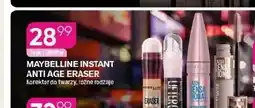 Koliber drogerie Korektor do twarzy Maybelline Instant Anti Age Eraser oferta
