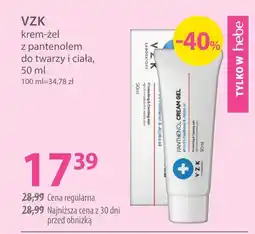 Hebe Krem do twarzy oferta