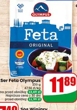Dino Ser Feta Olympus oferta