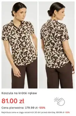 Monnari Koszula na krótki rękaw oferta