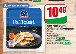 Dino Ser Halloumi Original Olympus oferta