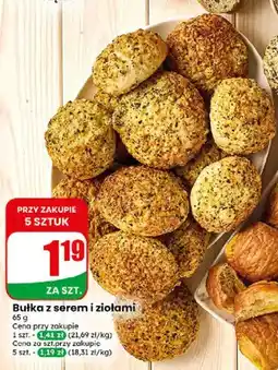 Dino Bułka z serem i ziołami oferta