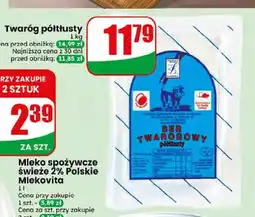 Dino Twaróg półtłusty OSM Łowicz oferta