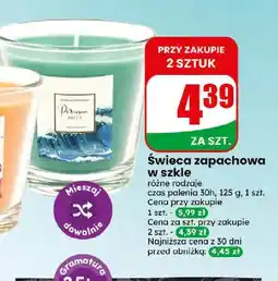 Dino Świeca zapachowa w szkle Pachnący Ogród Kwiatowy Ogród oferta