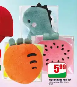 Dino Ręcznik do rąk 3D oferta