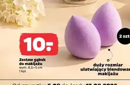 Netto Zestaw gąbek do makijażu oferta