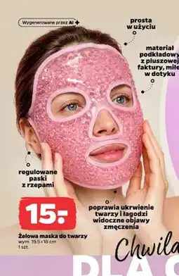 Netto Żelowa maska do twarzy oferta