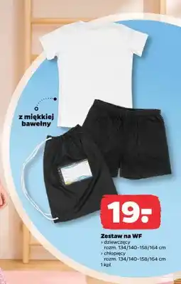 Netto Zestaw na WF dziewczęcy oferta