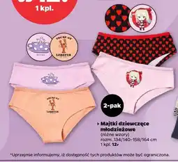 Netto Majtki dziewczęce młodzieżowe 2-pak oferta
