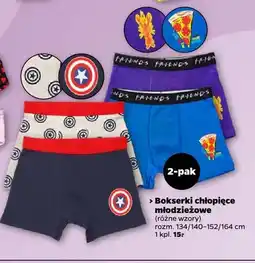 Netto Bokserki chłopięce młodzieżowe 2-pak oferta