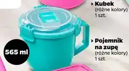 Netto Pojemnik na zupę Sistema oferta