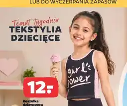Netto Koszulka dziewczęca oferta