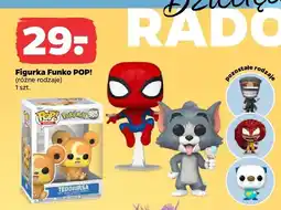 Netto Figurka Funko POP! oferta