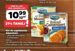 Netto Ser do zapiekania paluszki Mozzarelli Alpenhain oferta