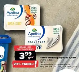 Netto Serek kremowy Papaja i Curry Apetina Arla oferta