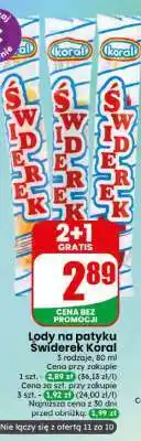 Dino Lody na patyku Świderki Koral oferta