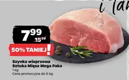 Netto Szyinka wieprzowa Sztuka Mięsa Mega Paka oferta