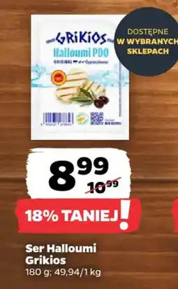 Netto Ser Halloumi Grikios oferta