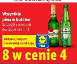 Lidl Piwa w butelce oferta