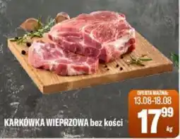 TomiMarkt KARKÓWKA WIEPRZOWA bez kości oferta