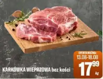 KARKÓWKA WIEPRZOWA bez kości