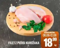 TomiMarkt Filet z Piersi Kurczaka oferta