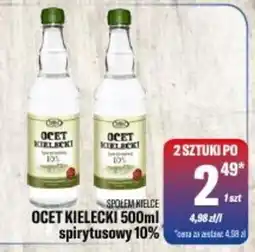 TomiMarkt OCET KIELECKI spirytusowy 10% oferta