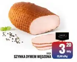 TomiMarkt Szynka Dymem Wędzona oferta