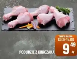 TomiMarkt Podudzie z kurczaka oferta