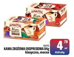 TomiMarkt Kawa Zbożowa Ekspresowa klasyczna, mocna oferta