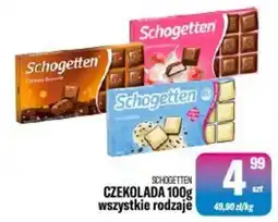 TomiMarkt Czekolada Schogetten oferta